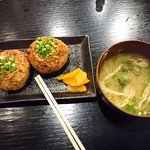 Izakaya Tsuki - 焼おにぎり＆味噌汁