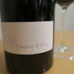 eclat - 29年4月　Lesprit d'Eloi Petit Verdot