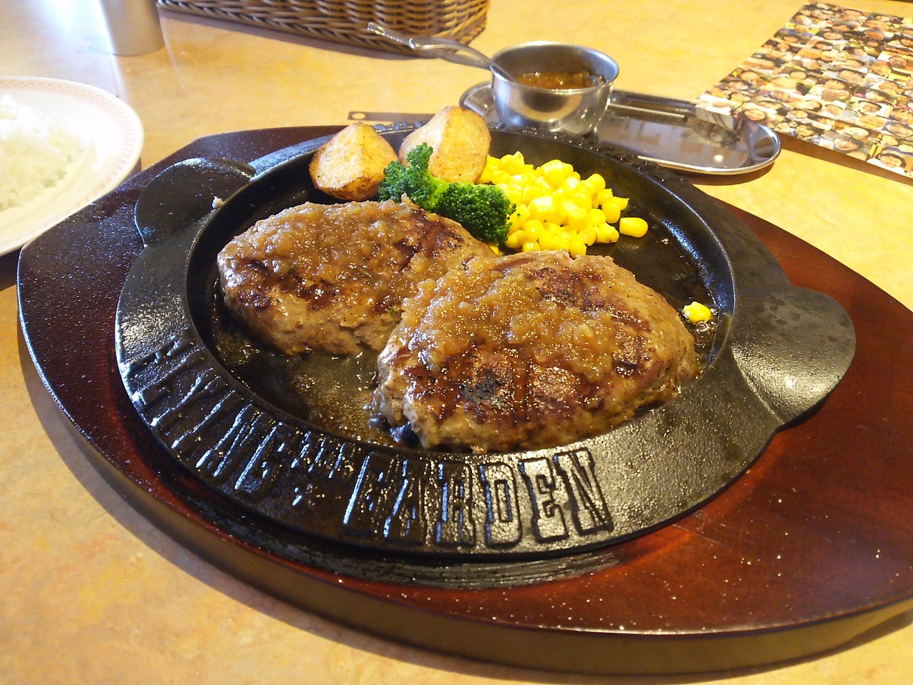 フライングガーデン 宇都宮インターパーク店 name=