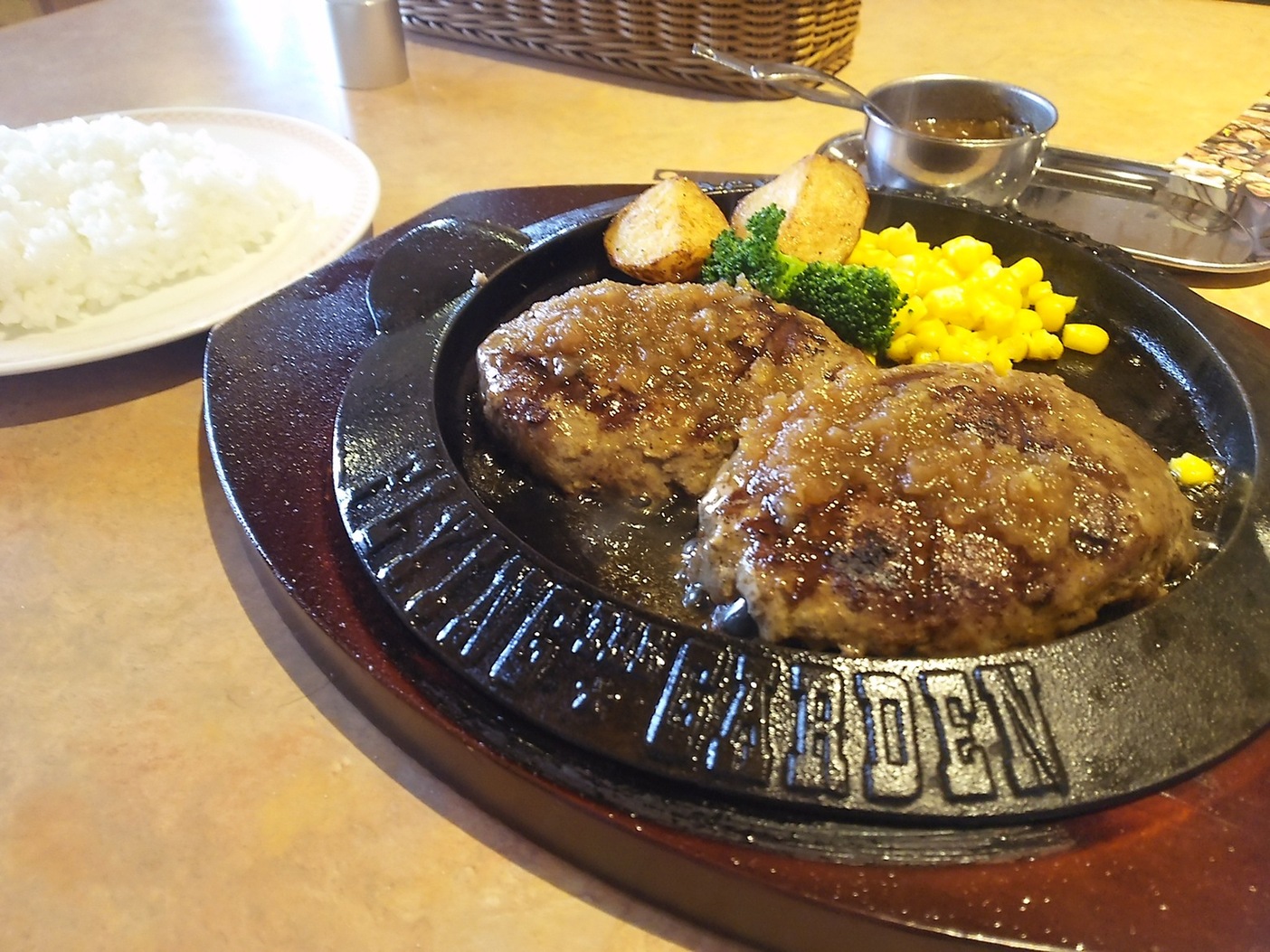 フライングガーデン 宇都宮インターパーク店 name=