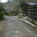 ヴィラージュ - 