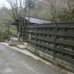 ヴィラージュ - 