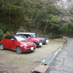 ヴィラージュ - 