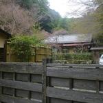 ヴィラージュ - 