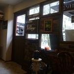 ヴィラージュ - 