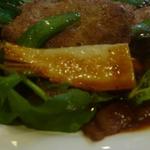 ヴィラージュ - 