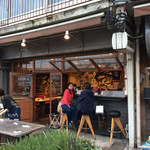 TAMAGAWA DINER - 