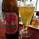 Takaratei - 瓶ビール(550円)