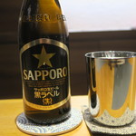 寛幸 - 29年2月　サッポロ黒ラベル