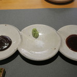 寛幸 - 29年2月　薬味