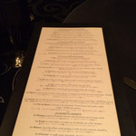 ガストロノミー ジョエル・ロブション - 