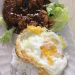 89.7 Supper Club Pte Ltd - 