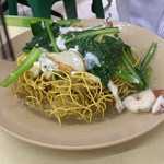 89.7 Supper Club Pte Ltd - 