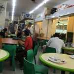 89.7 Supper Club Pte Ltd - 