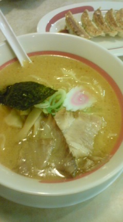 幸楽苑 黒磯店 name=