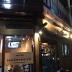 BAR KOTATSUYA - 