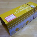 イイヅカロール