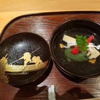 しゅん逢 紗々木 - 