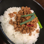 カミノ - 坦々めし