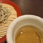 Soba Washoku Hatari - 