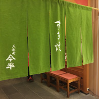 人形町今半 本店 - 