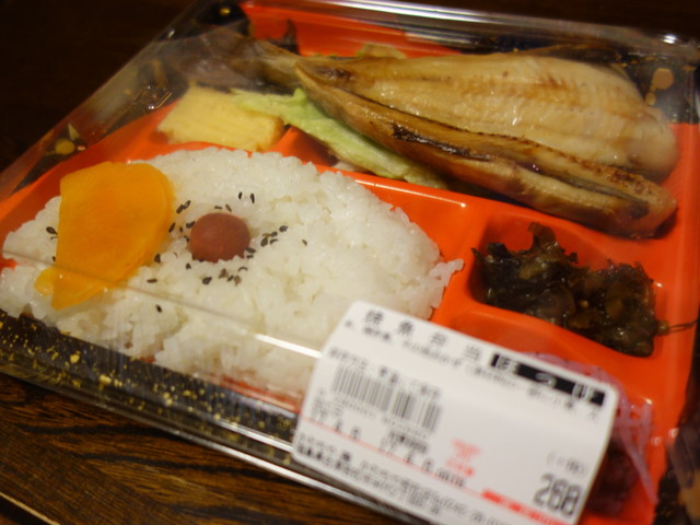 かわちや 若松店 - 西若松（その他）の写真