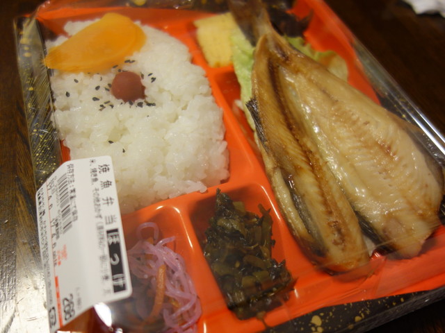 かわちや 若松店 - 西若松（その他）の写真