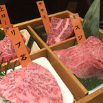 焼肉居酒家 韓の台所 - 4種盛り。