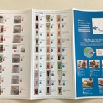 ドリンクメニュー