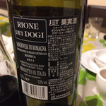 nobu’s - 本日頂いたのはこちら