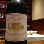 オーグードゥジュール メルヴェイユ 博多 - 