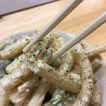 もつ焼き いとや - 