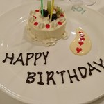 シェ レザンジュ - 