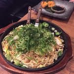 ちんちくりん - 