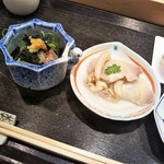 Ginza Sushi Kou Honten - 