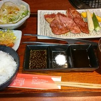 BAKURO - 