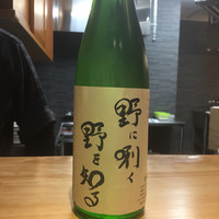 柳家錦 - 