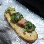 ブーランジュリー グウ - ブロッコリーのタルティーヌ