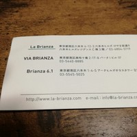 La Brianza - 