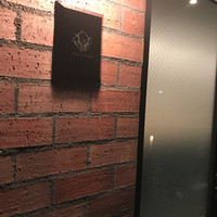フクシマ - 