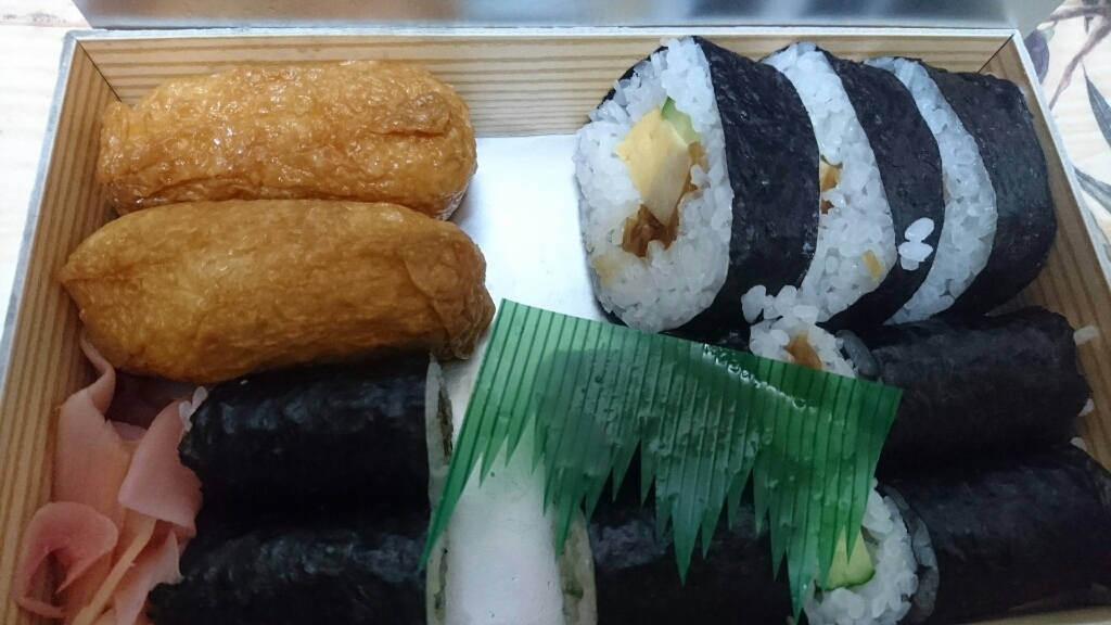 なにわ寿し name=