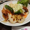 花あかり イオンモール熱田店