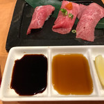 肉匠 迎賓館 - 霜降り希少部位三種にぎり