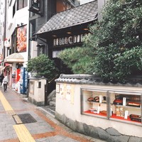 鰻割烹 伊豆栄 本店 - 