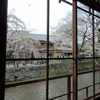 伊藤ダイニング 京都 - 