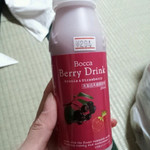 Bocca 大通BISSE店 - 