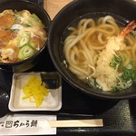 ちから餅 - 