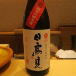 銀座 しのはら - 日本酒1