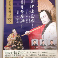 ウルフギャング・パック カフェ 愛知芸術文化センター店 - 