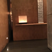 けやき坂 - 